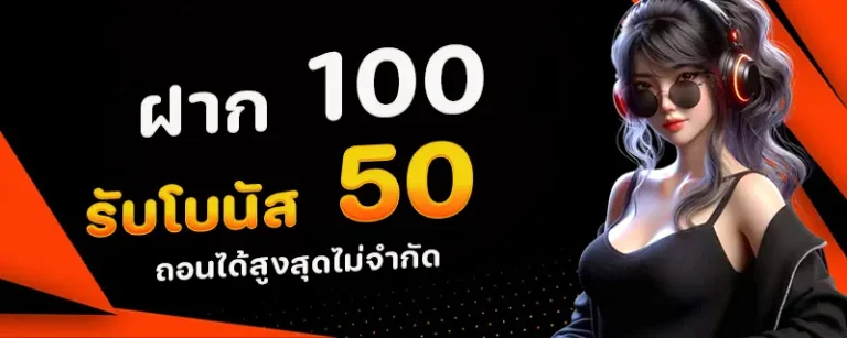f888สล็อต